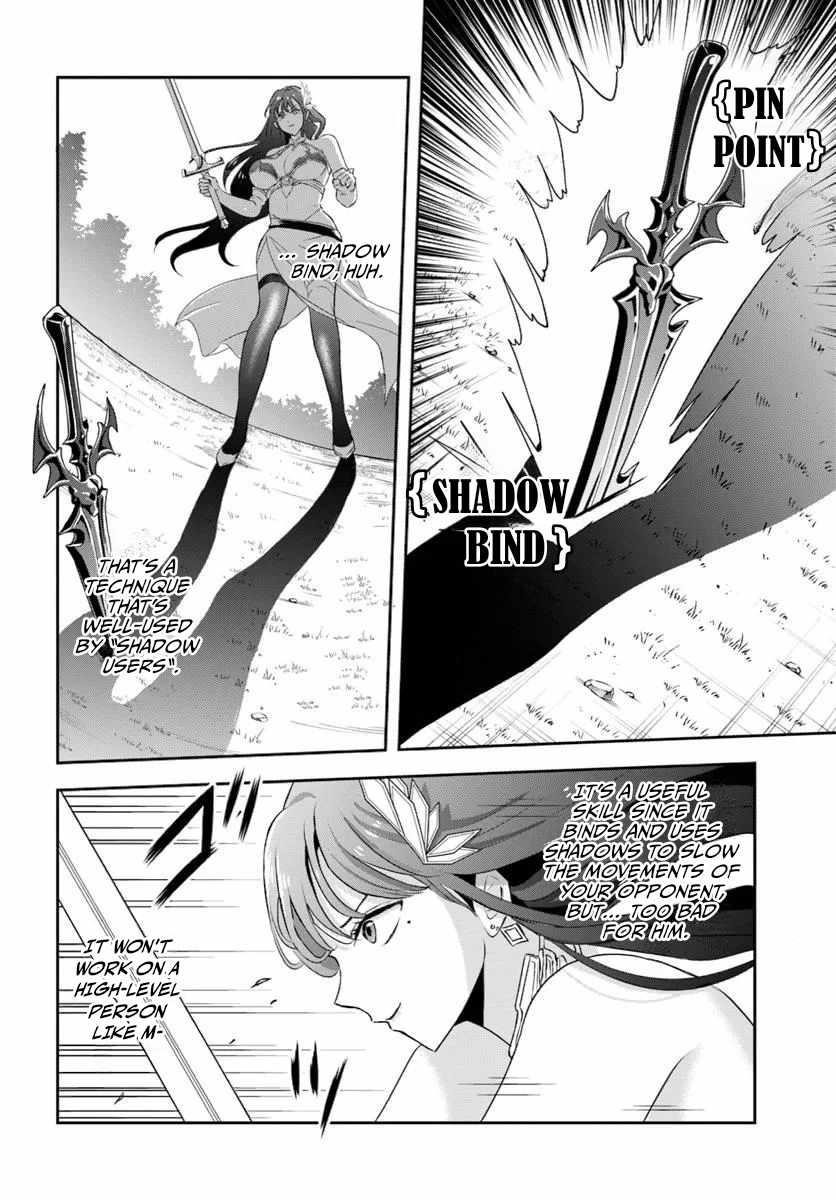 The Villainous Noble Loves Mom Heroines Too Much ~Becoming the Strongest With Sincere Effort to Save Misfortunate Fave Chars~ Chapter 9 - Page 8 in English