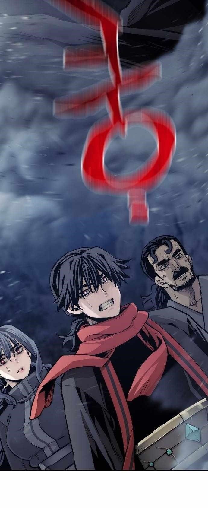 Heavenly Demon Cultivation Simulation Chapter 104 - Page 3 in English