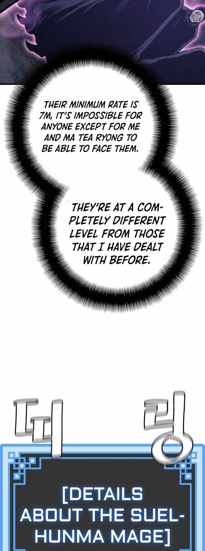 Heavenly Demon Cultivation Simulation Chapter 104 - Page 55 in English