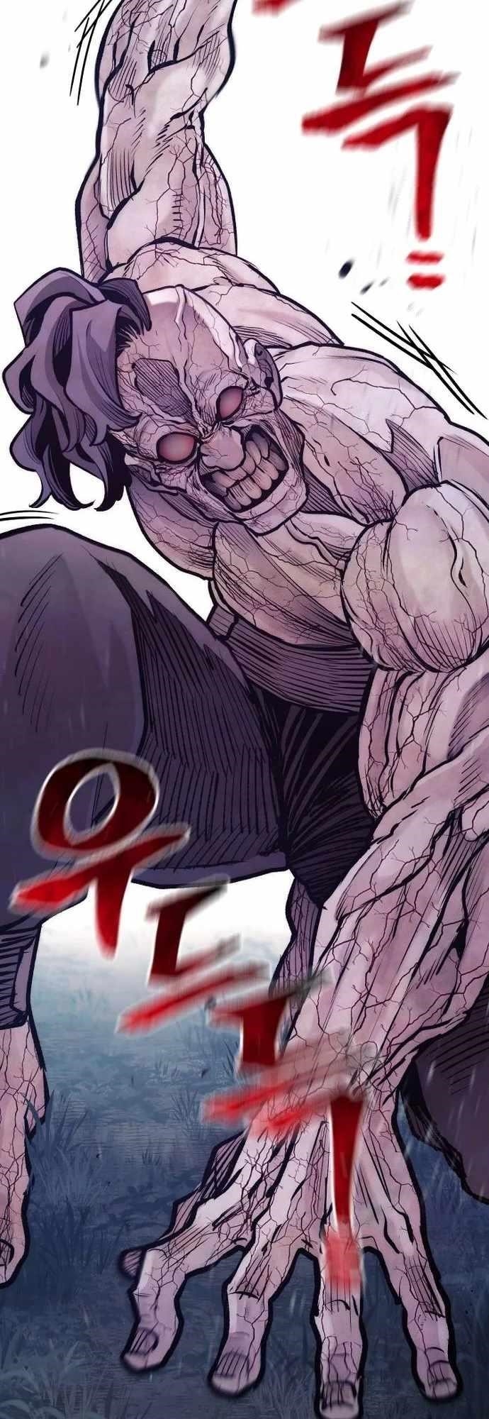 Heavenly Demon Cultivation Simulation Chapter 104 - Page 65 in English