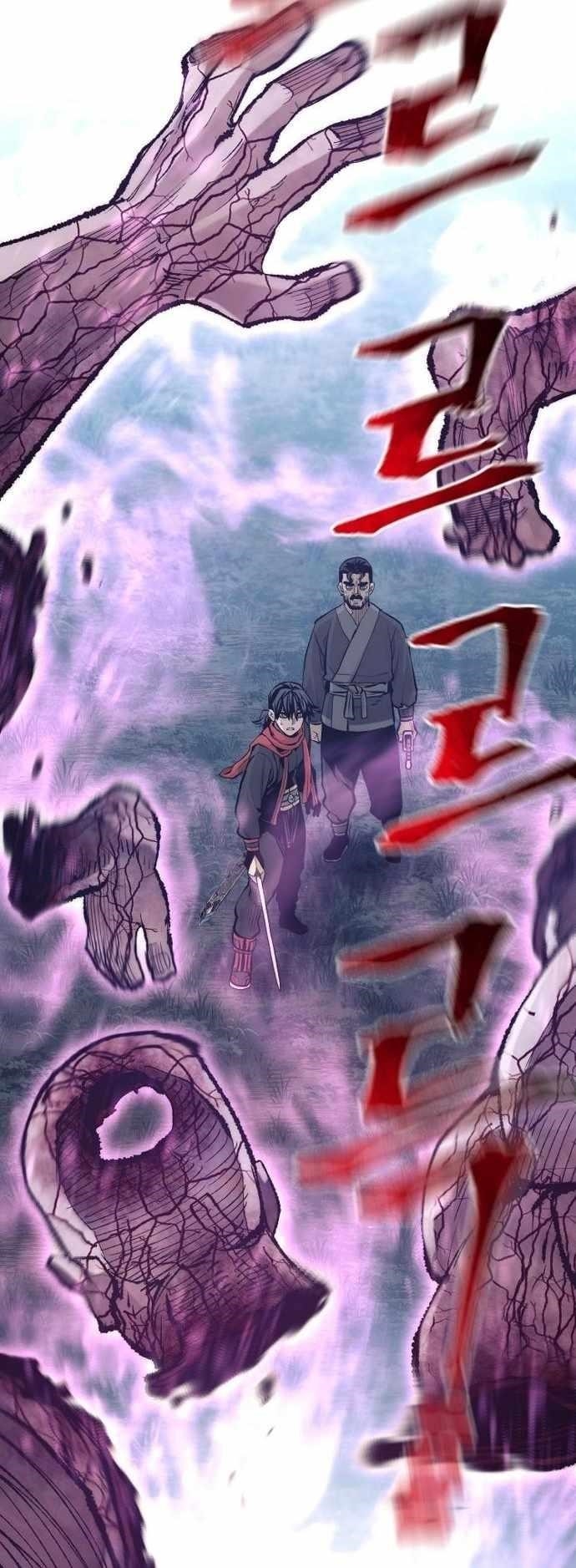 Heavenly Demon Cultivation Simulation Chapter 105 - Page 25 in English
