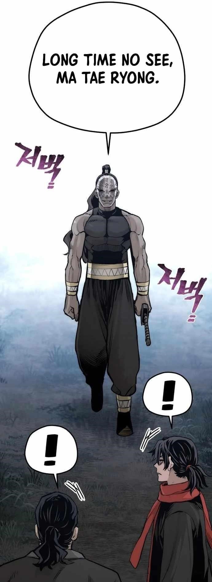 Heavenly Demon Cultivation Simulation Chapter 105 - Page 65 in English