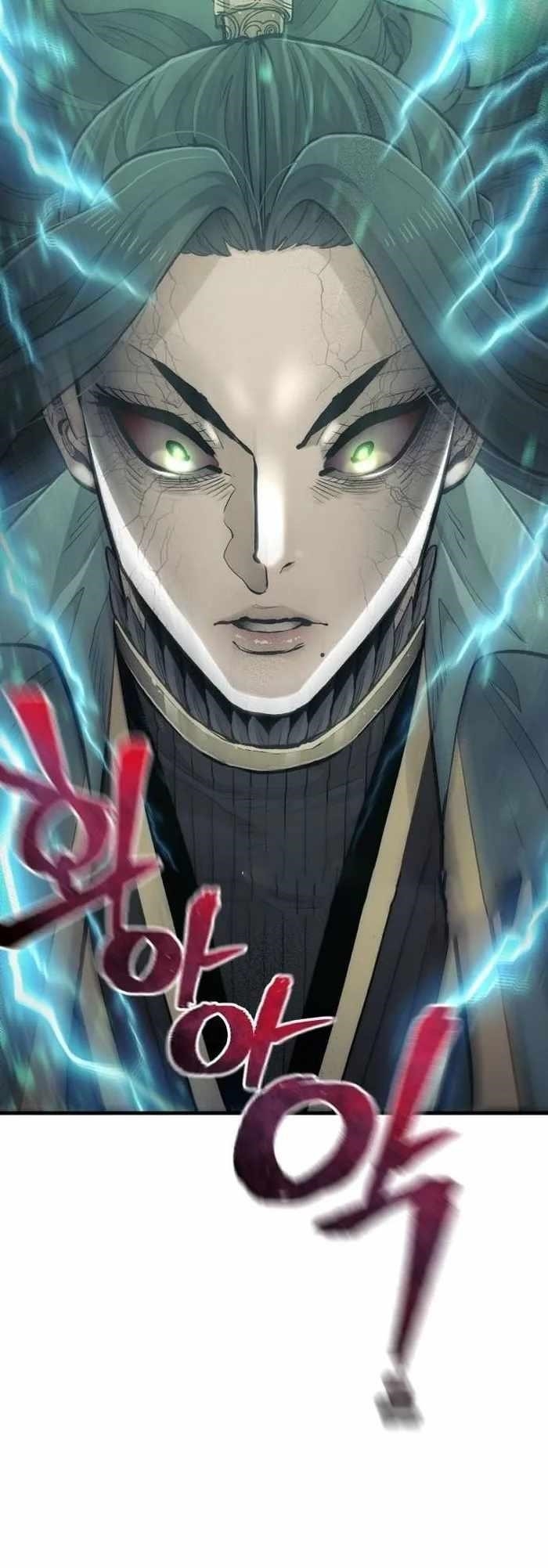 Heavenly Demon Cultivation Simulation Chapter 111 - Page 70 in English