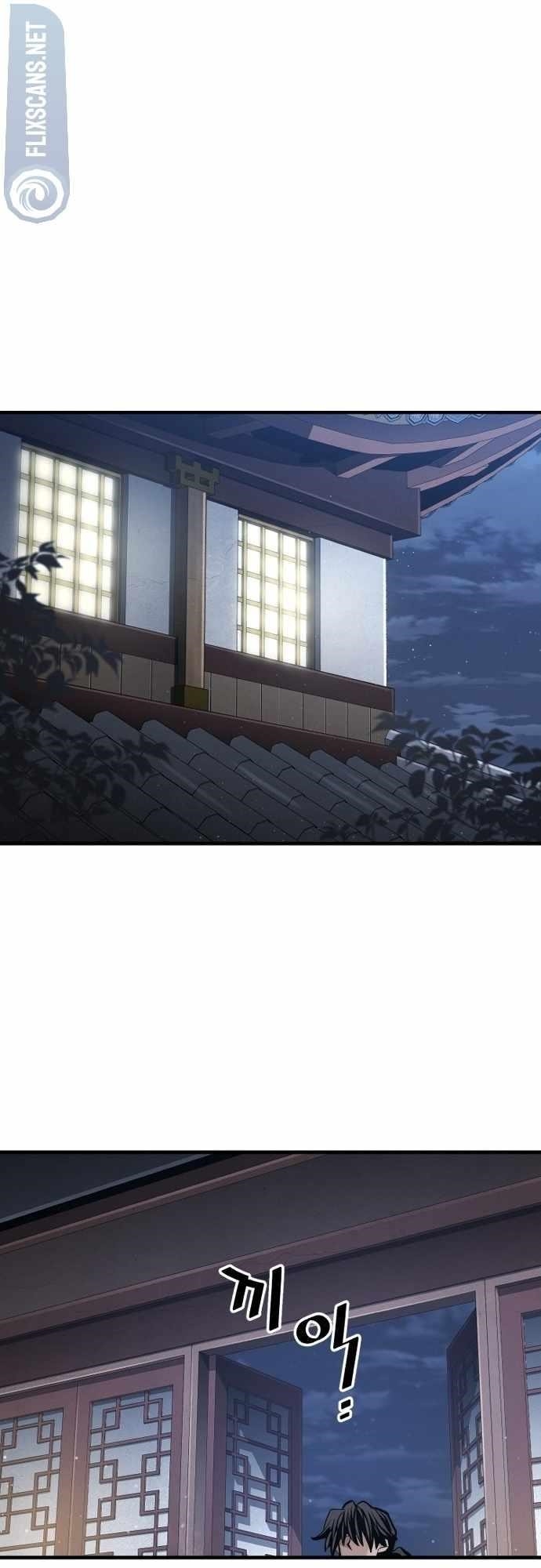 Heavenly Demon Cultivation Simulation Chapter 112 - Page 28 in English