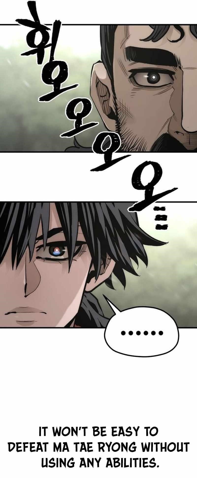 Heavenly Demon Cultivation Simulation Chapter 113 - Page 115 in English