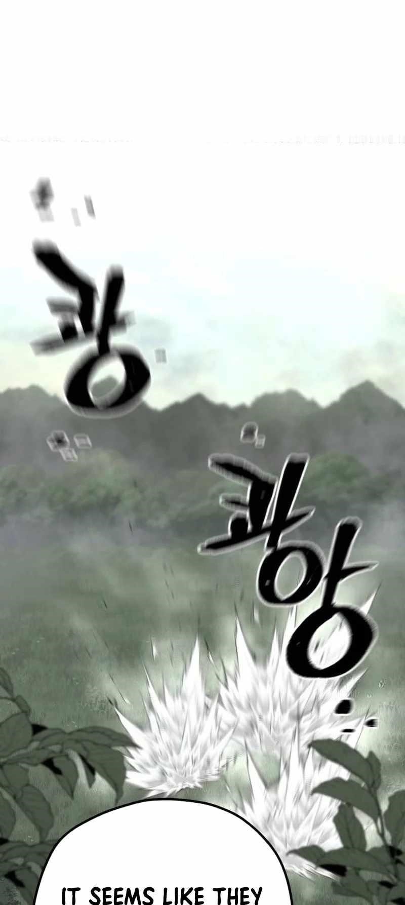 Heavenly Demon Cultivation Simulation Chapter 114 - Page 19 in English