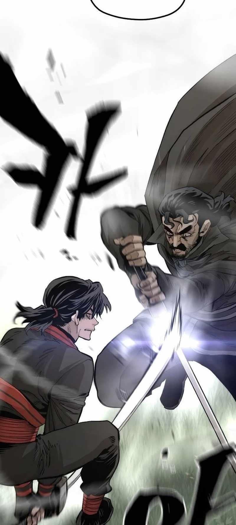 Heavenly Demon Cultivation Simulation Chapter 114 - Page 25 in English