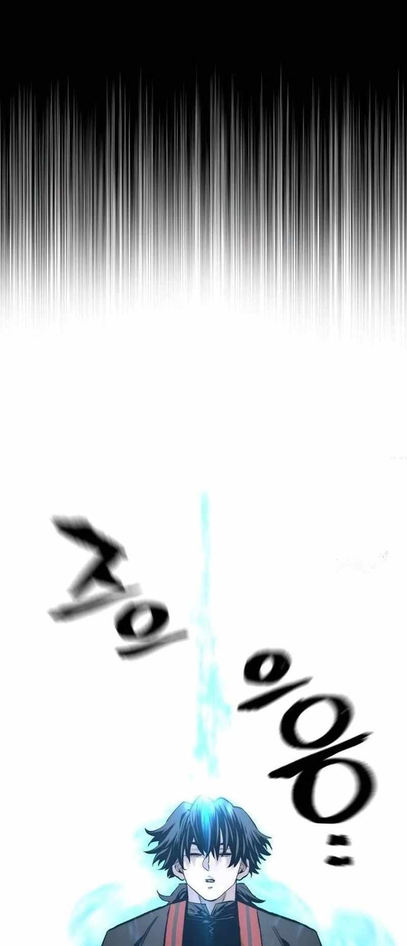 Heavenly Demon Cultivation Simulation Chapter 115 - Page 13 in English
