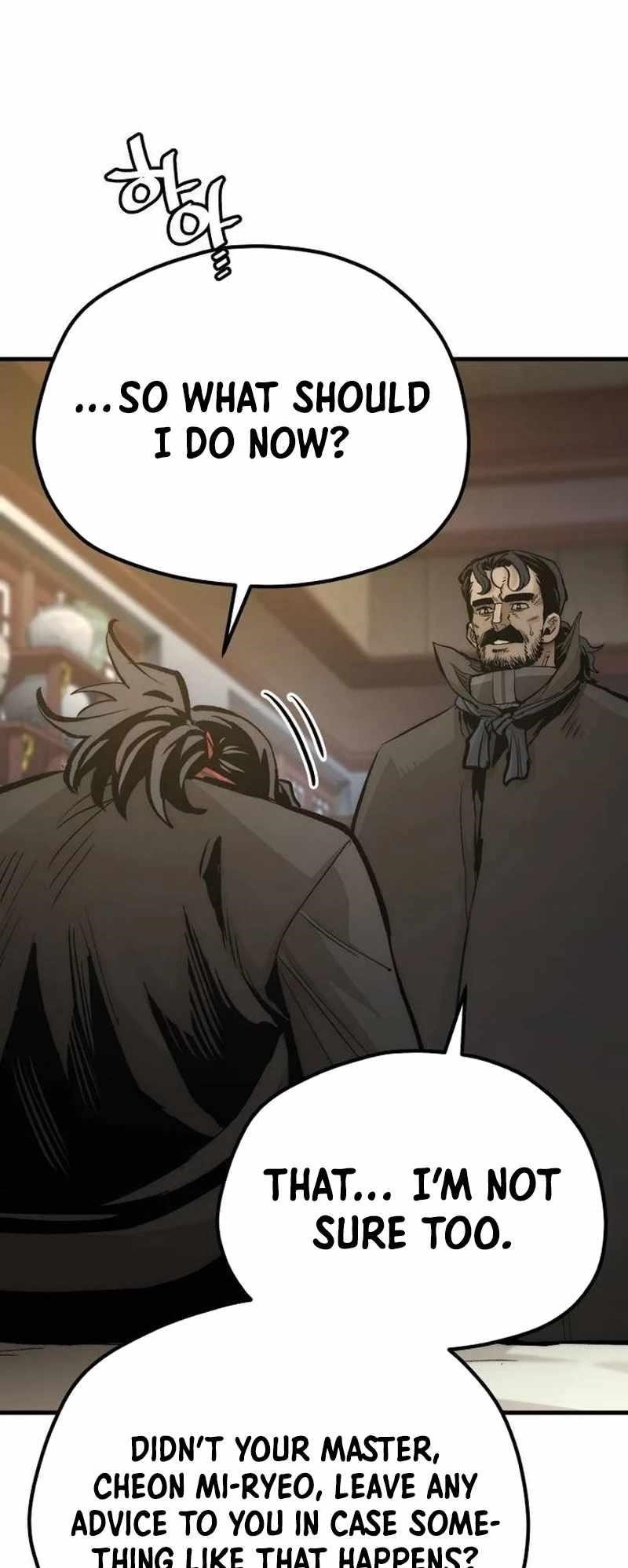 Heavenly Demon Cultivation Simulation Chapter 116 - Page 55 in English