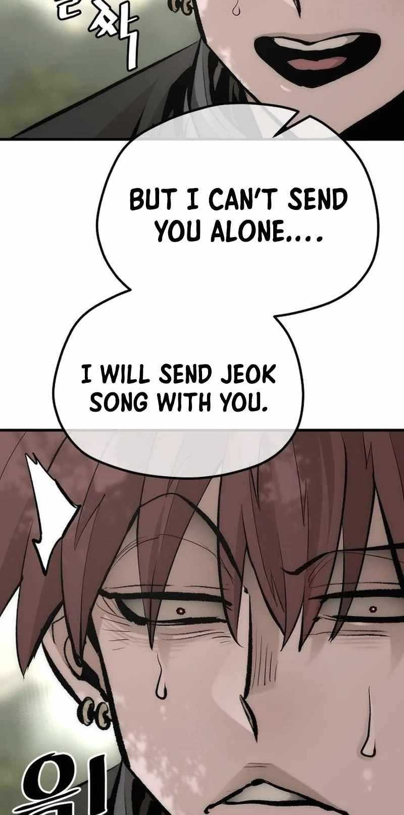 Heavenly Demon Cultivation Simulation Chapter 116 - Page 93 in English