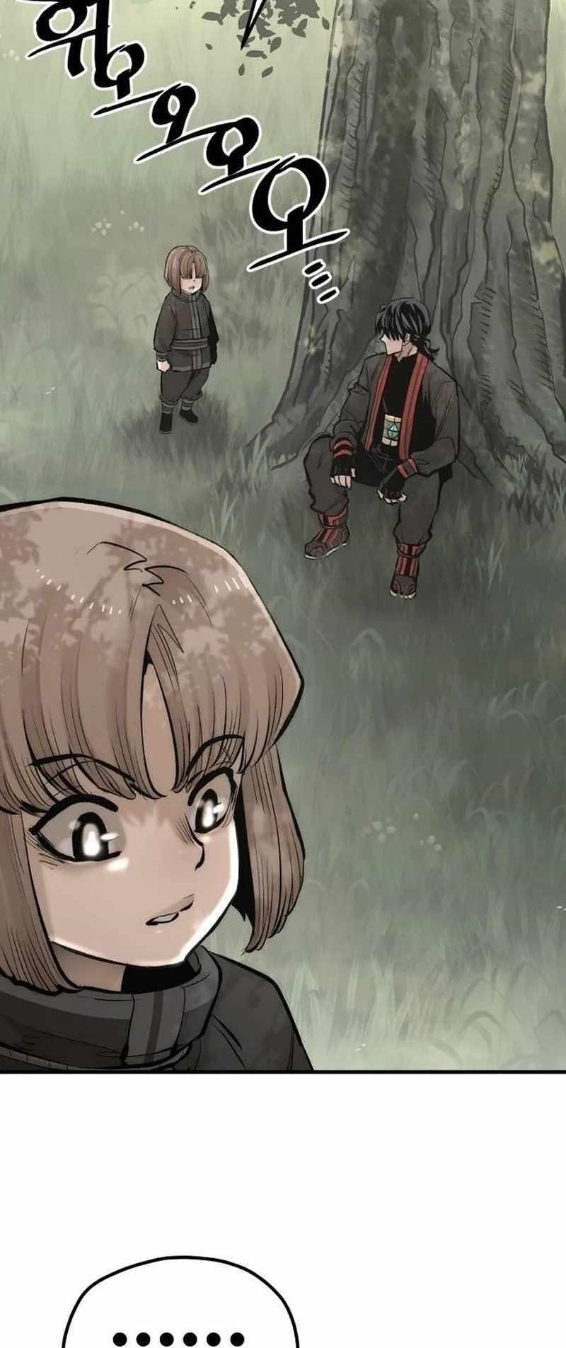 Heavenly Demon Cultivation Simulation Chapter 117 - Page 4 in English