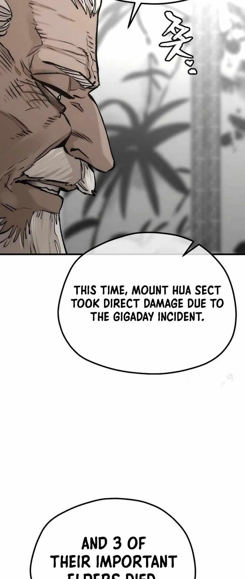 Heavenly Demon Cultivation Simulation Chapter 117 - Page 46 in English