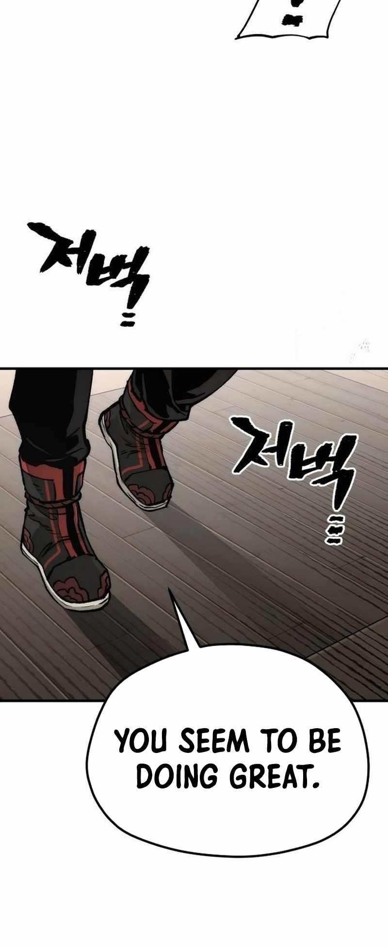Heavenly Demon Cultivation Simulation Chapter 117 - Page 60 in English