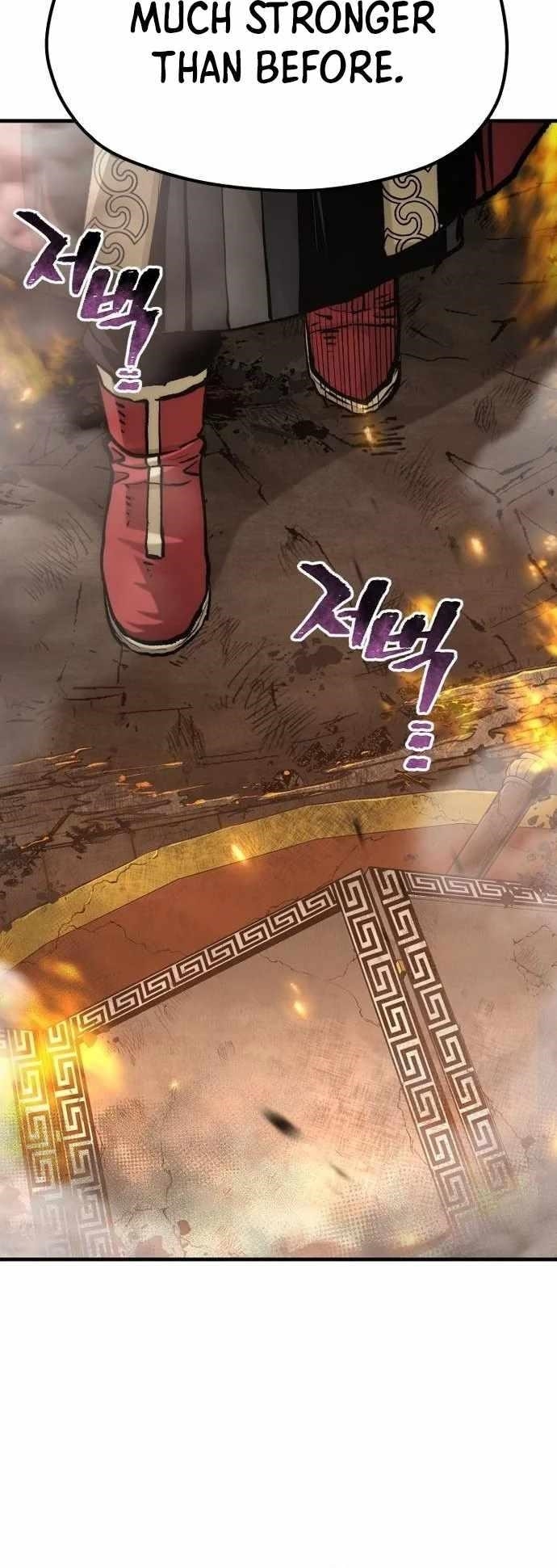 Heavenly Demon Cultivation Simulation Chapter 118 - Page 11 in English