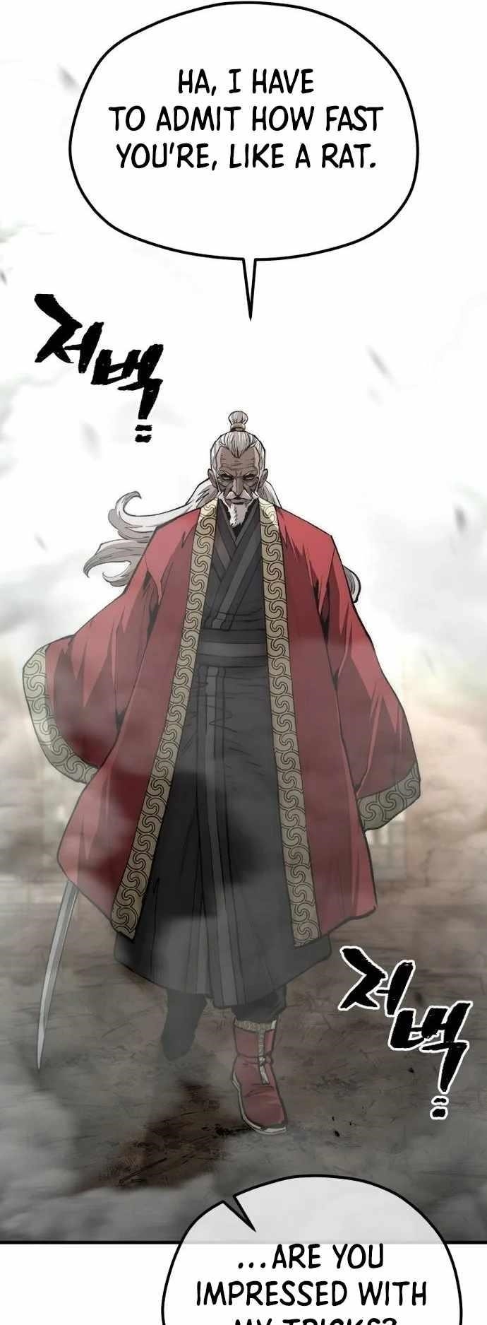 Heavenly Demon Cultivation Simulation Chapter 118 - Page 50 in English