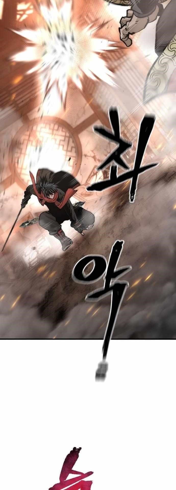 Heavenly Demon Cultivation Simulation Chapter 118 - Page 76 in English