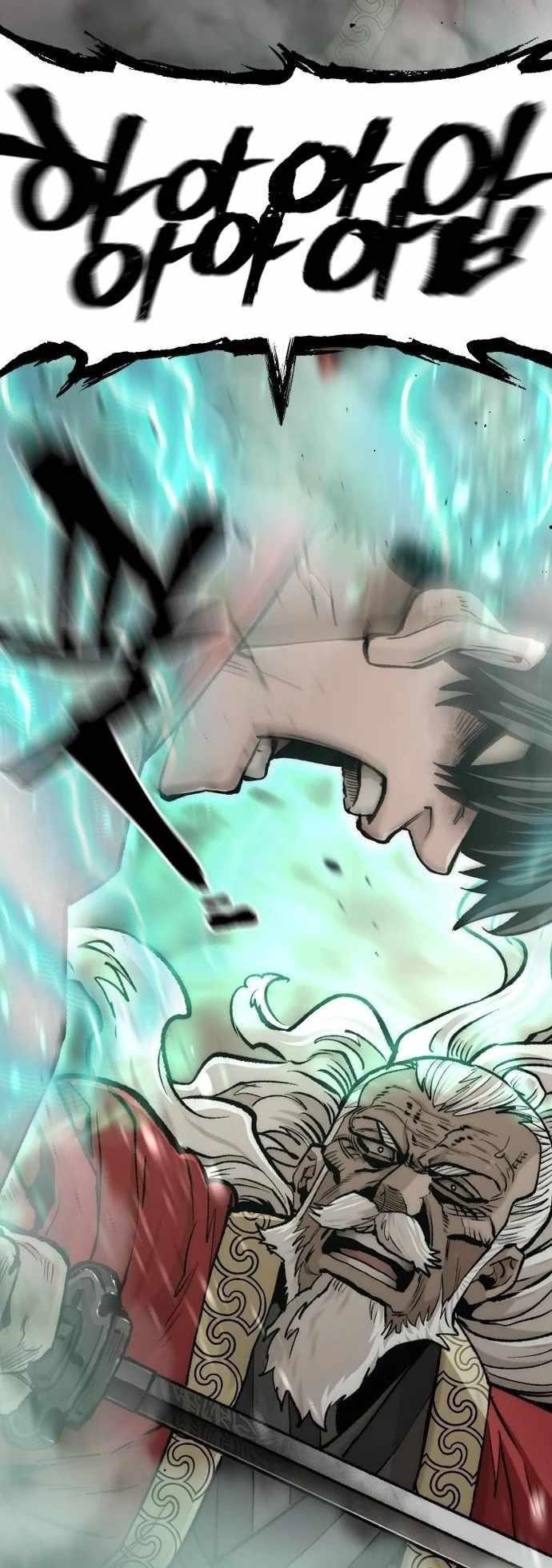 Heavenly Demon Cultivation Simulation Chapter 118 - Page 90 in English