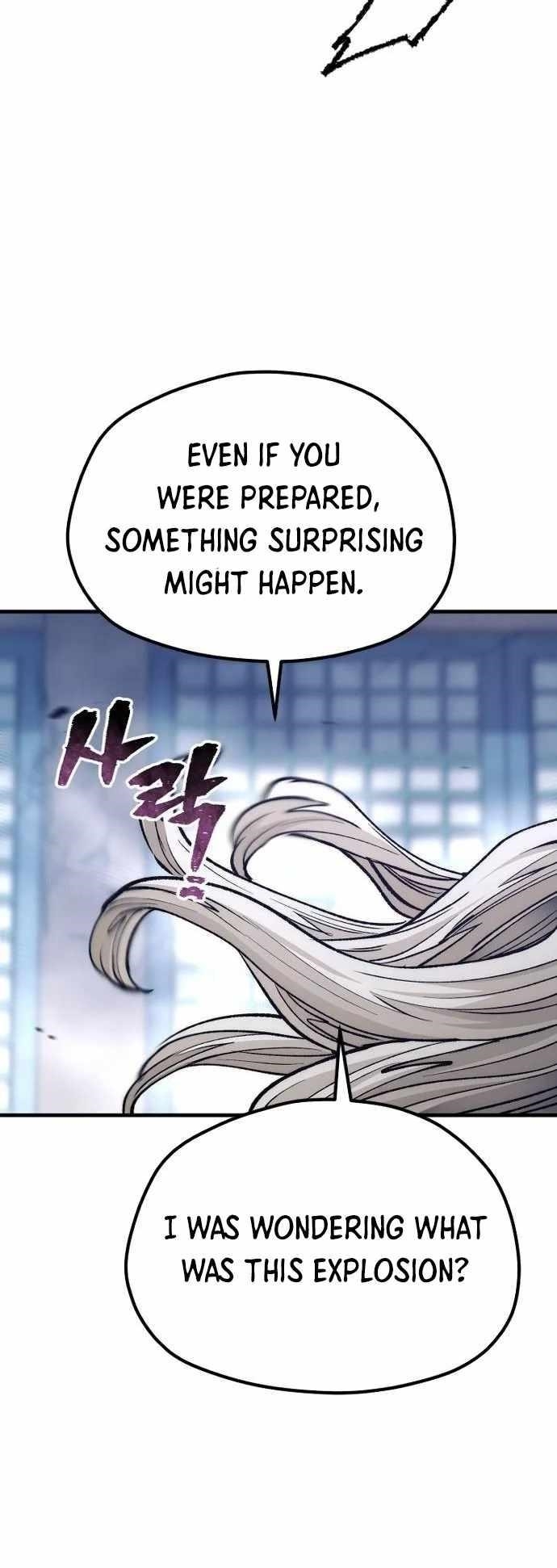 Heavenly Demon Cultivation Simulation Chapter 119 - Page 15 in English
