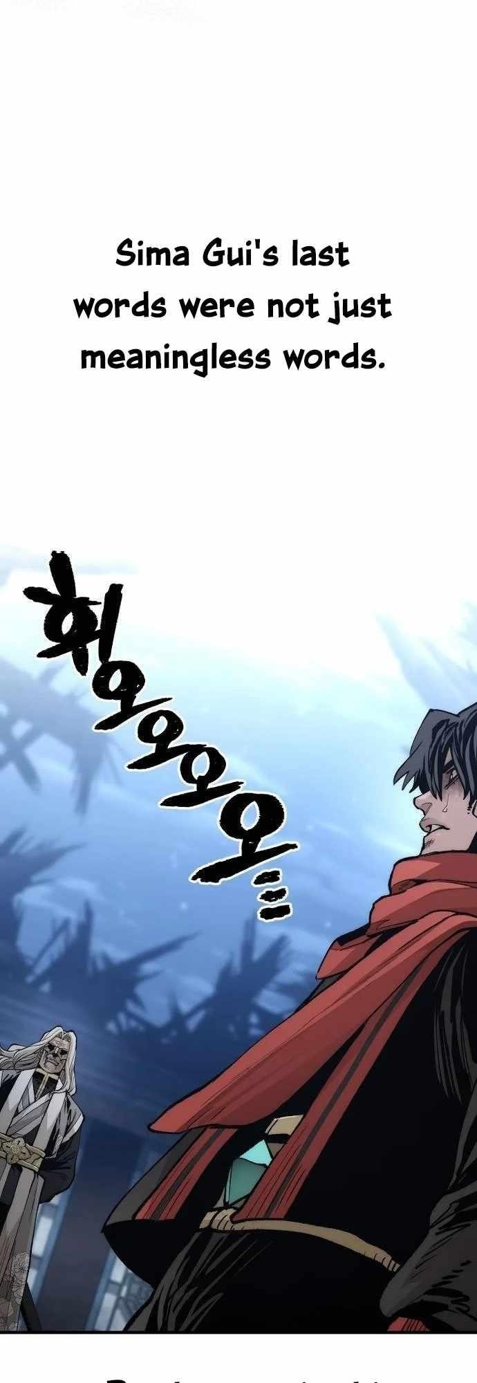 Heavenly Demon Cultivation Simulation Chapter 119 - Page 22 in English