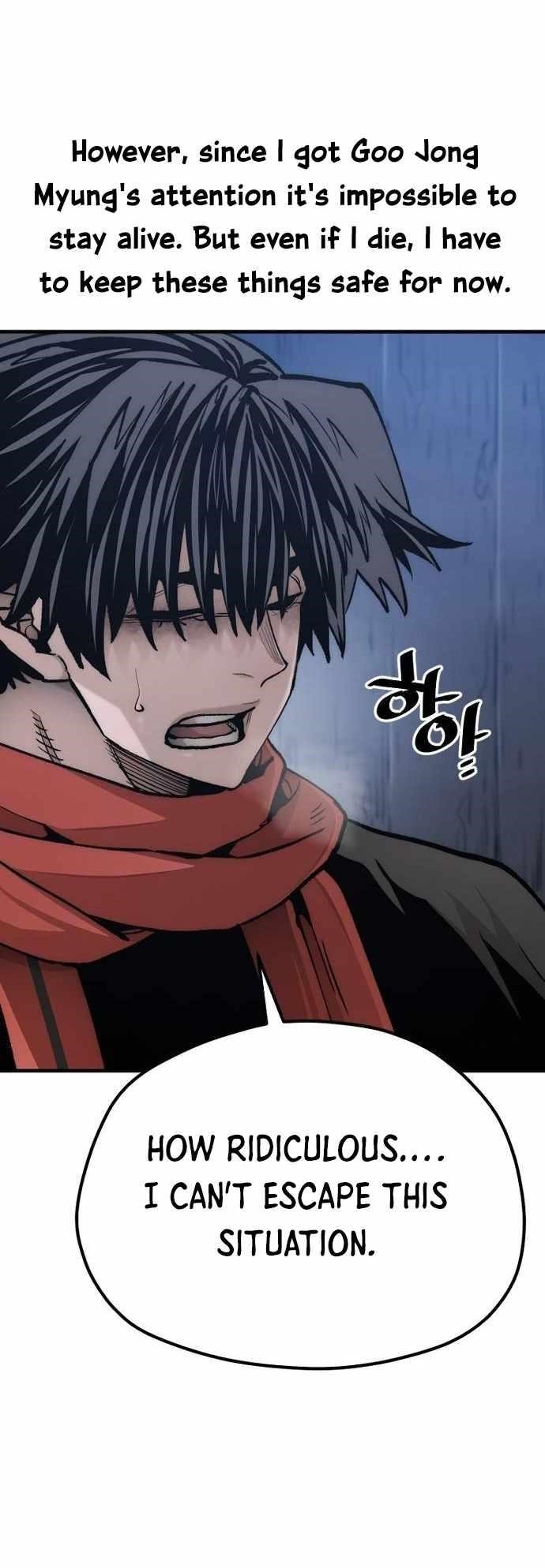 Heavenly Demon Cultivation Simulation Chapter 120 - Page 27 in English