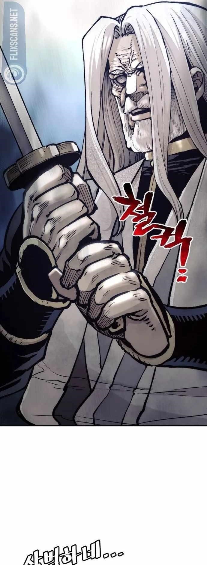 Heavenly Demon Cultivation Simulation Chapter 120 - Page 36 in English