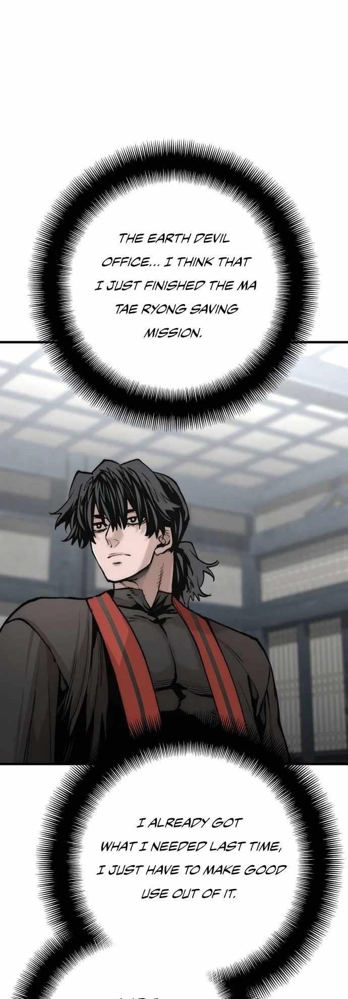 Heavenly Demon Cultivation Simulation Chapter 120 - Page 58 in English
