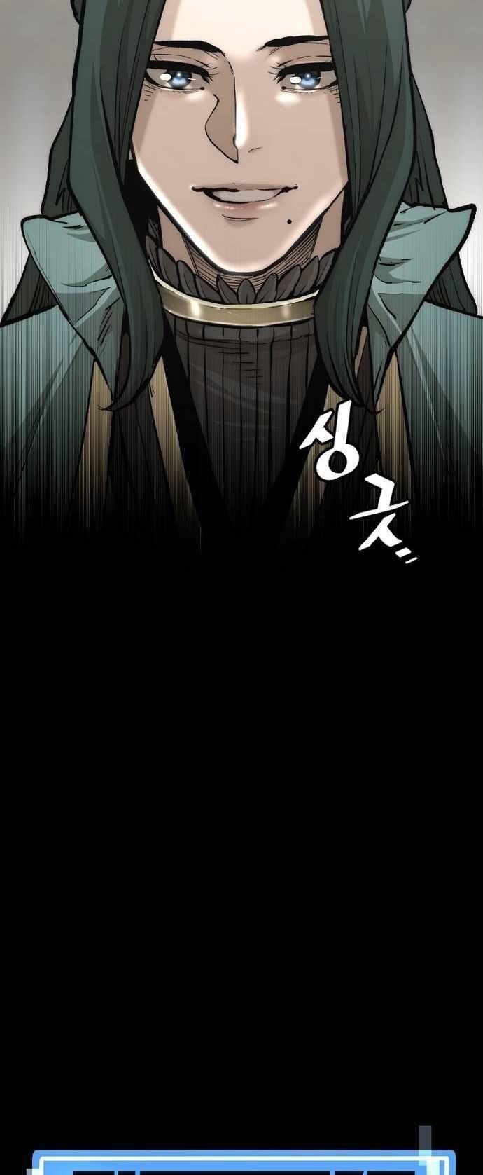 Heavenly Demon Cultivation Simulation Chapter 121 - Page 5 in English
