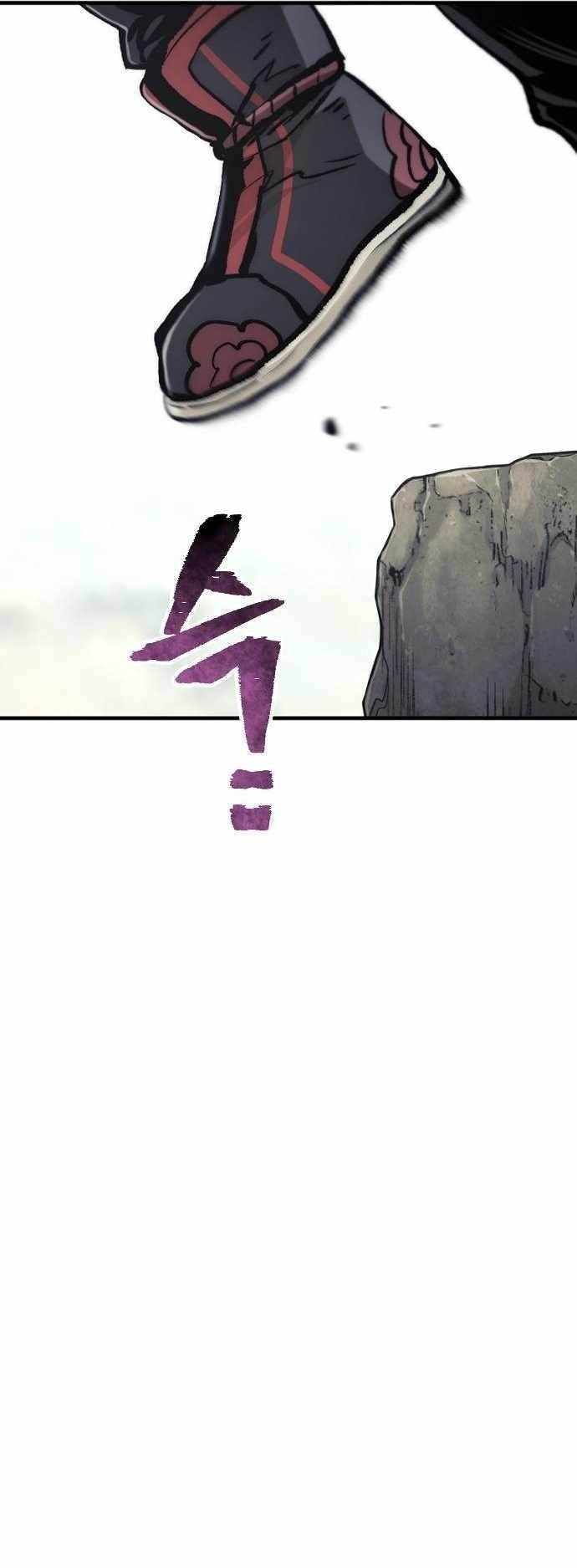 Heavenly Demon Cultivation Simulation Chapter 122 - Page 13 in English