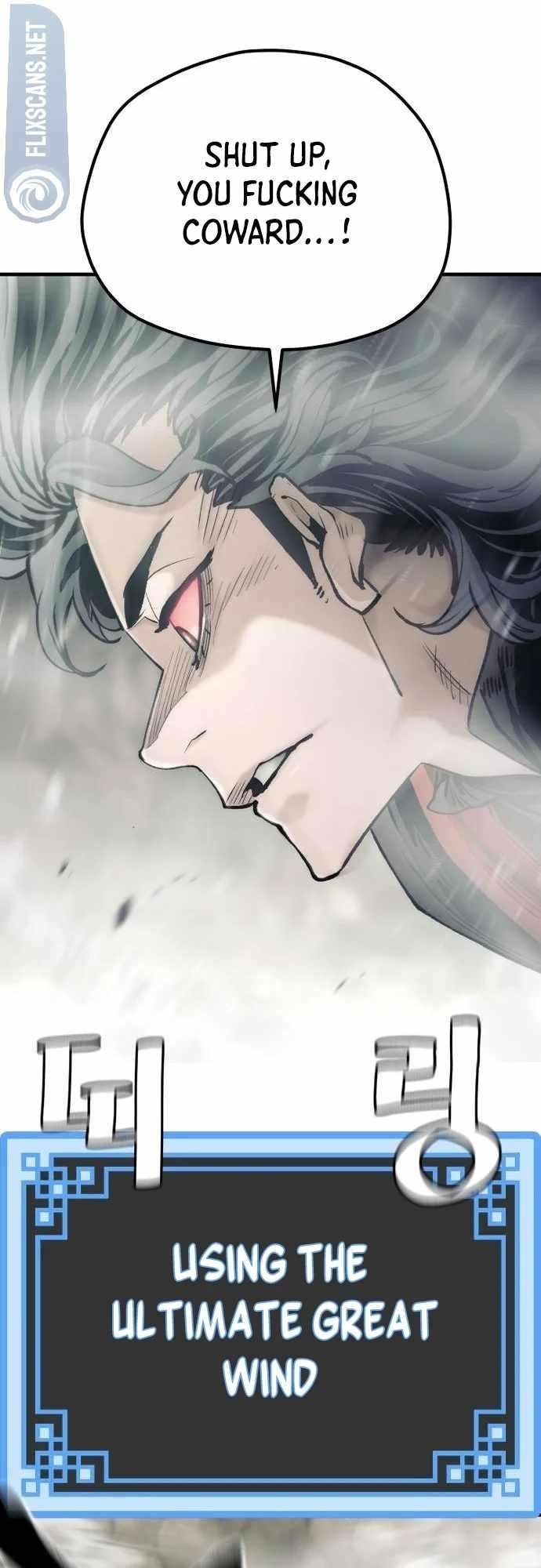 Heavenly Demon Cultivation Simulation Chapter 122 - Page 29 in English
