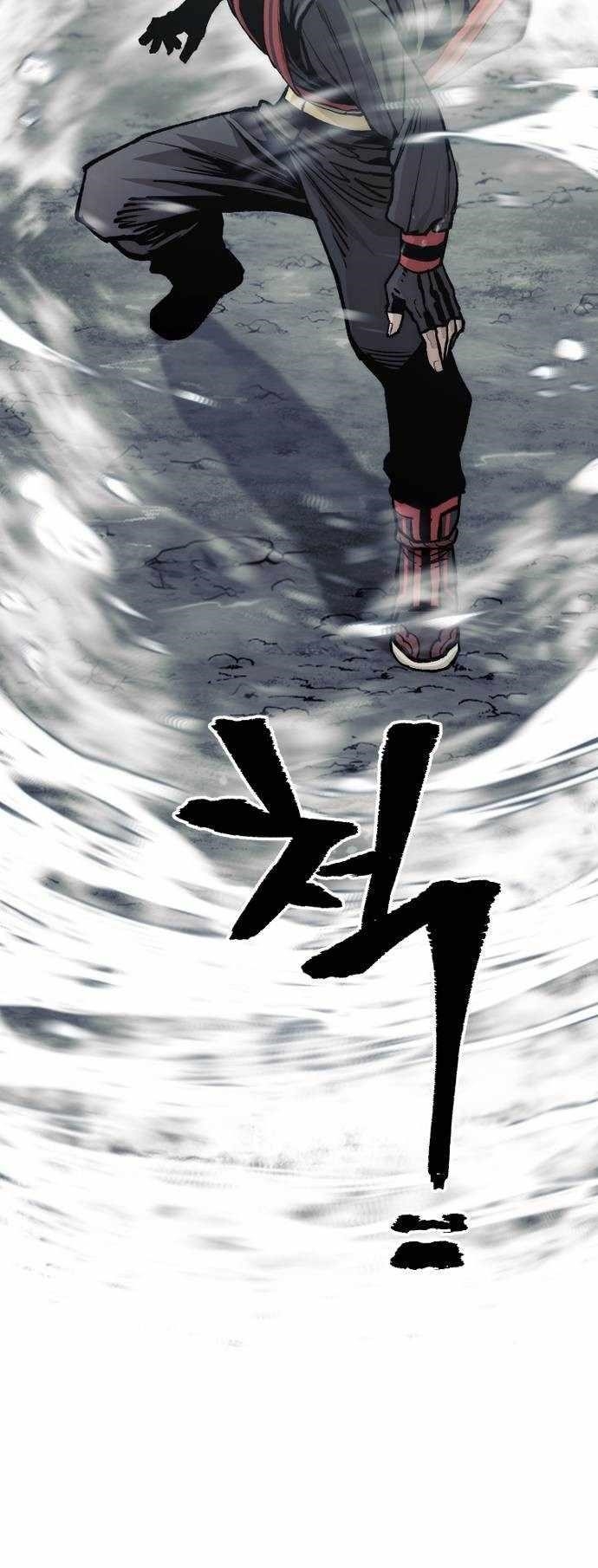 Heavenly Demon Cultivation Simulation Chapter 122 - Page 32 in English