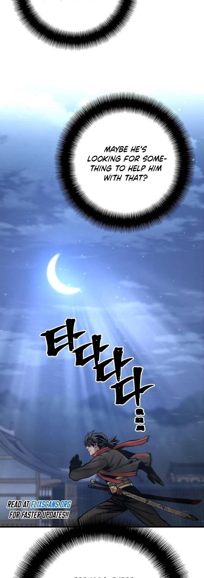 Heavenly Demon Cultivation Simulation Chapter 124 - Page 22 in English
