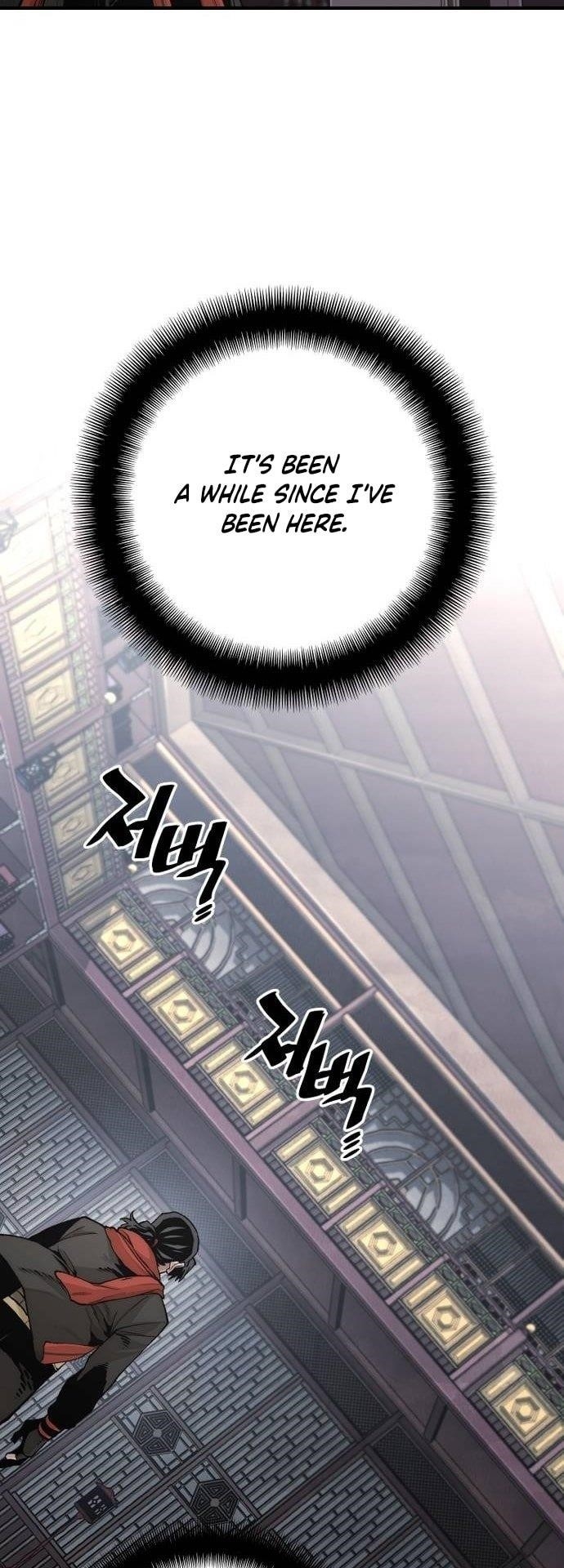 Heavenly Demon Cultivation Simulation Chapter 124 - Page 27 in English