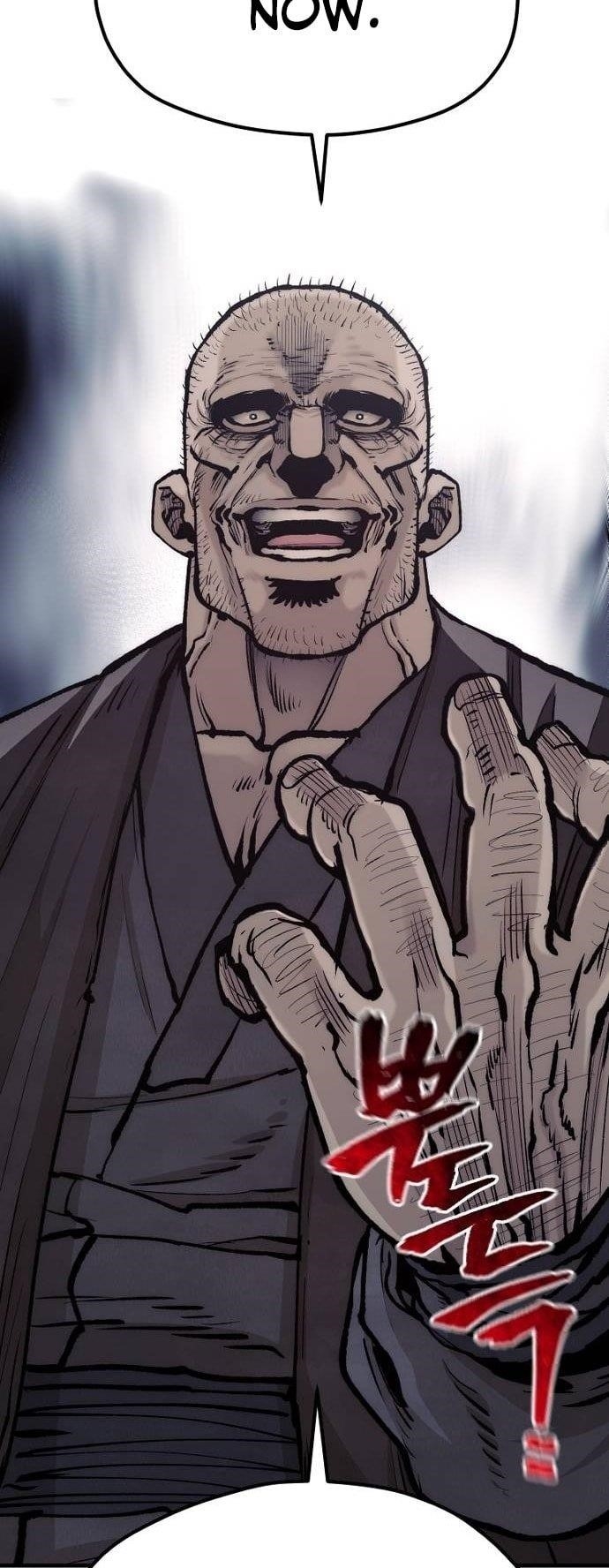 Heavenly Demon Cultivation Simulation Chapter 124 - Page 53 in English