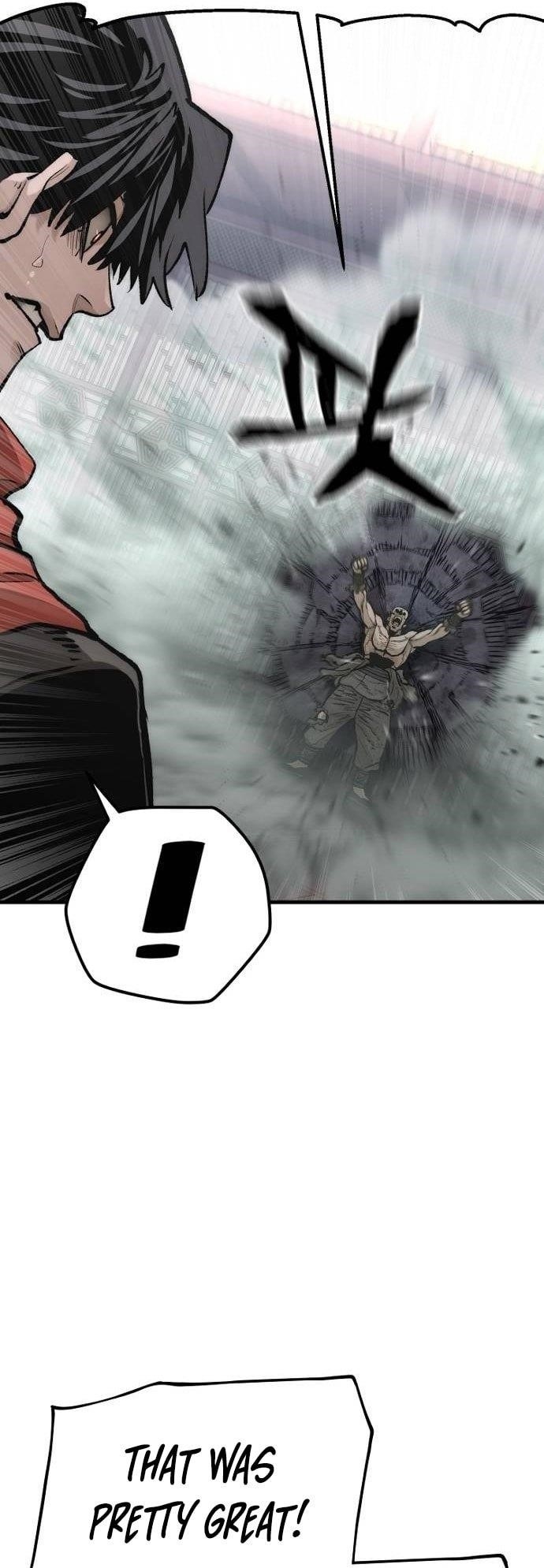 Heavenly Demon Cultivation Simulation Chapter 124 - Page 73 in English