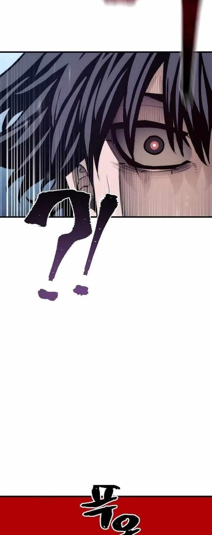 Heavenly Demon Cultivation Simulation Chapter 128 - Page 103 in English