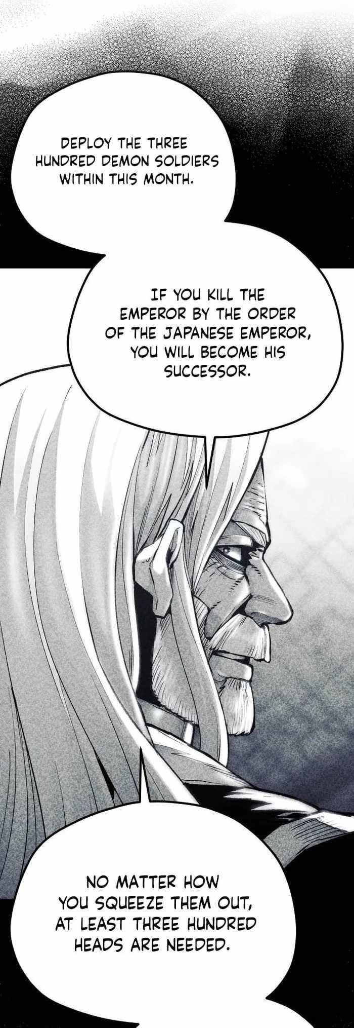 Heavenly Demon Cultivation Simulation Chapter 128 - Page 23 in English