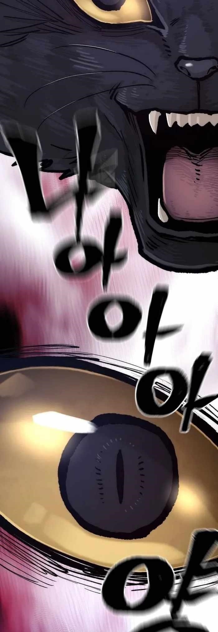 Heavenly Demon Cultivation Simulation Chapter 128 - Page 69 in English