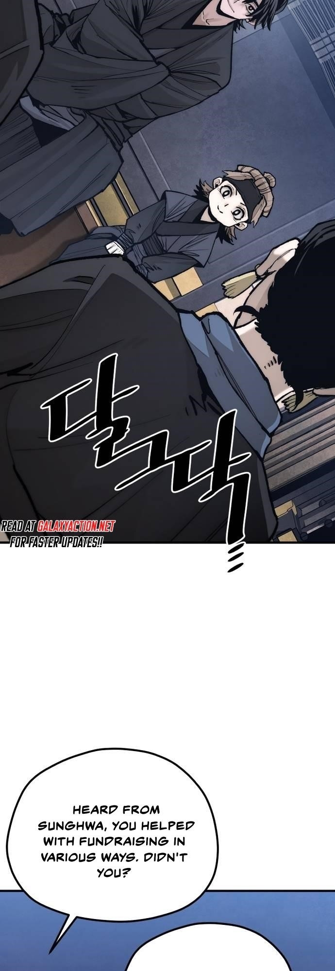 Heavenly Demon Cultivation Simulation Chapter 132 - Page 4 in English