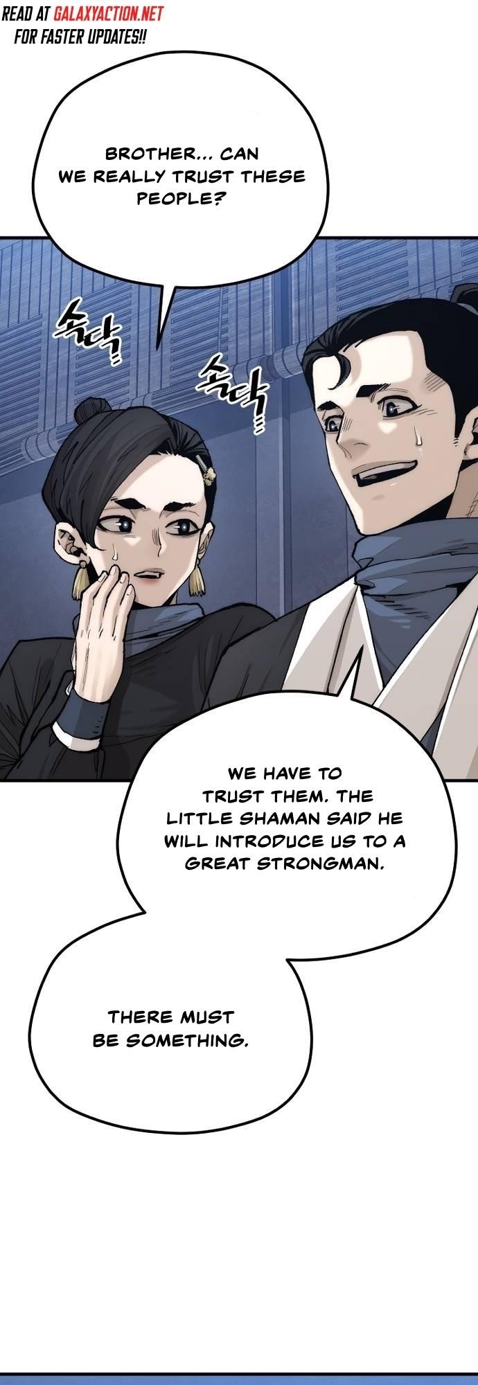 Heavenly Demon Cultivation Simulation Chapter 132 - Page 6 in English