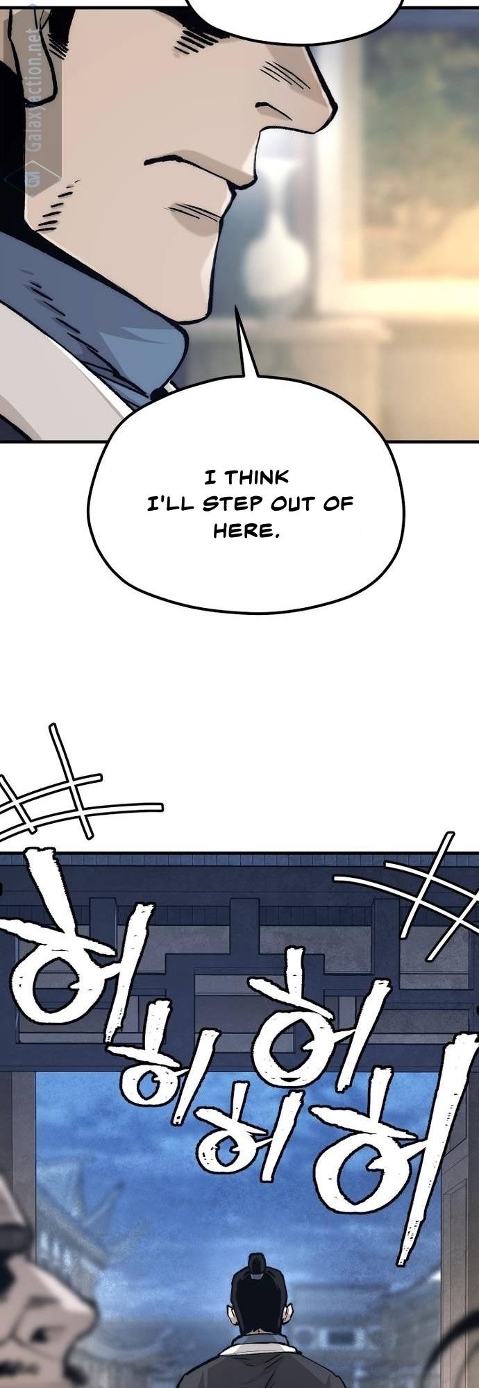 Heavenly Demon Cultivation Simulation Chapter 132 - Page 71 in English