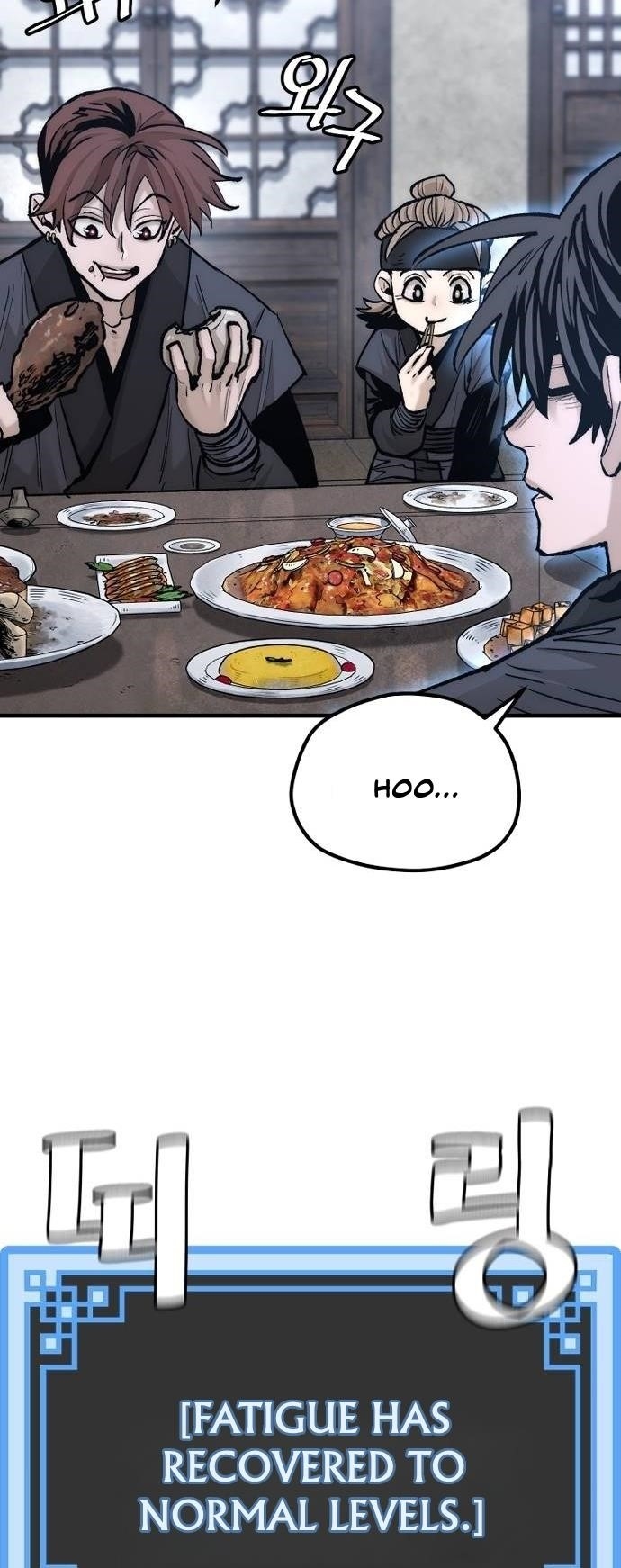 Heavenly Demon Cultivation Simulation Chapter 132 - Page 76 in English