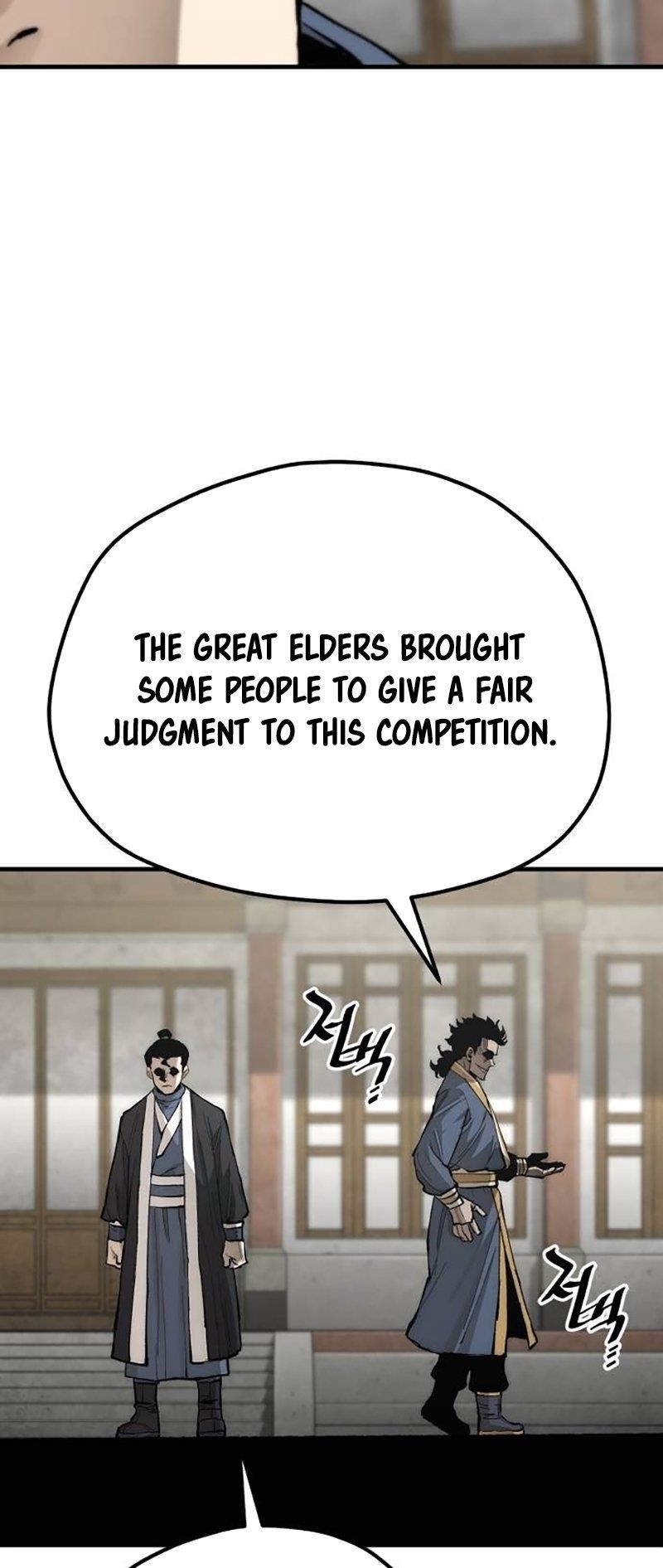 Heavenly Demon Cultivation Simulation Chapter 133 - Page 20 in English