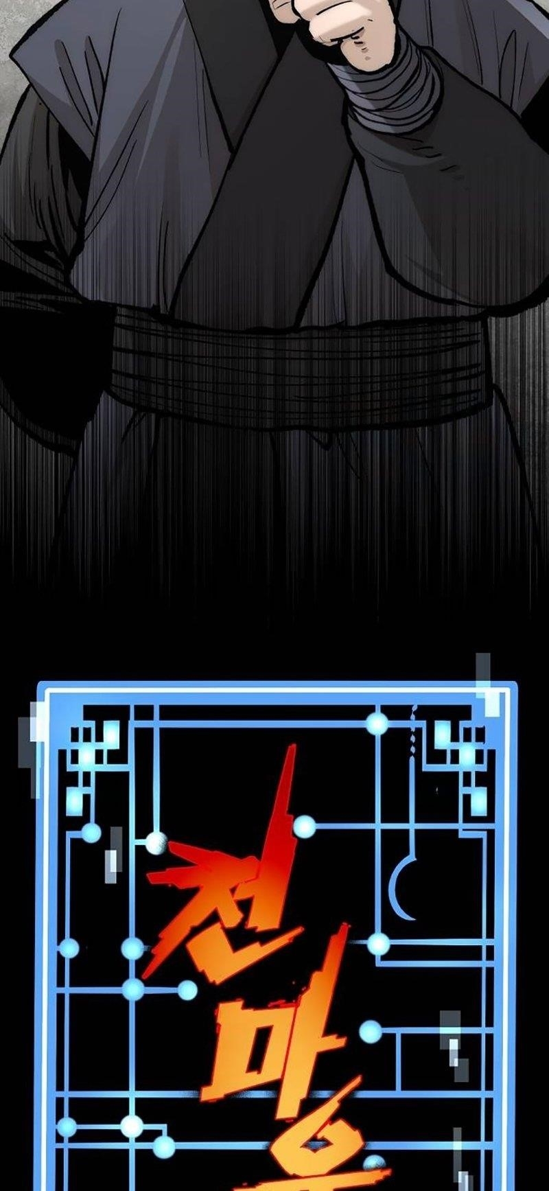 Heavenly Demon Cultivation Simulation Chapter 133 - Page 30 in English