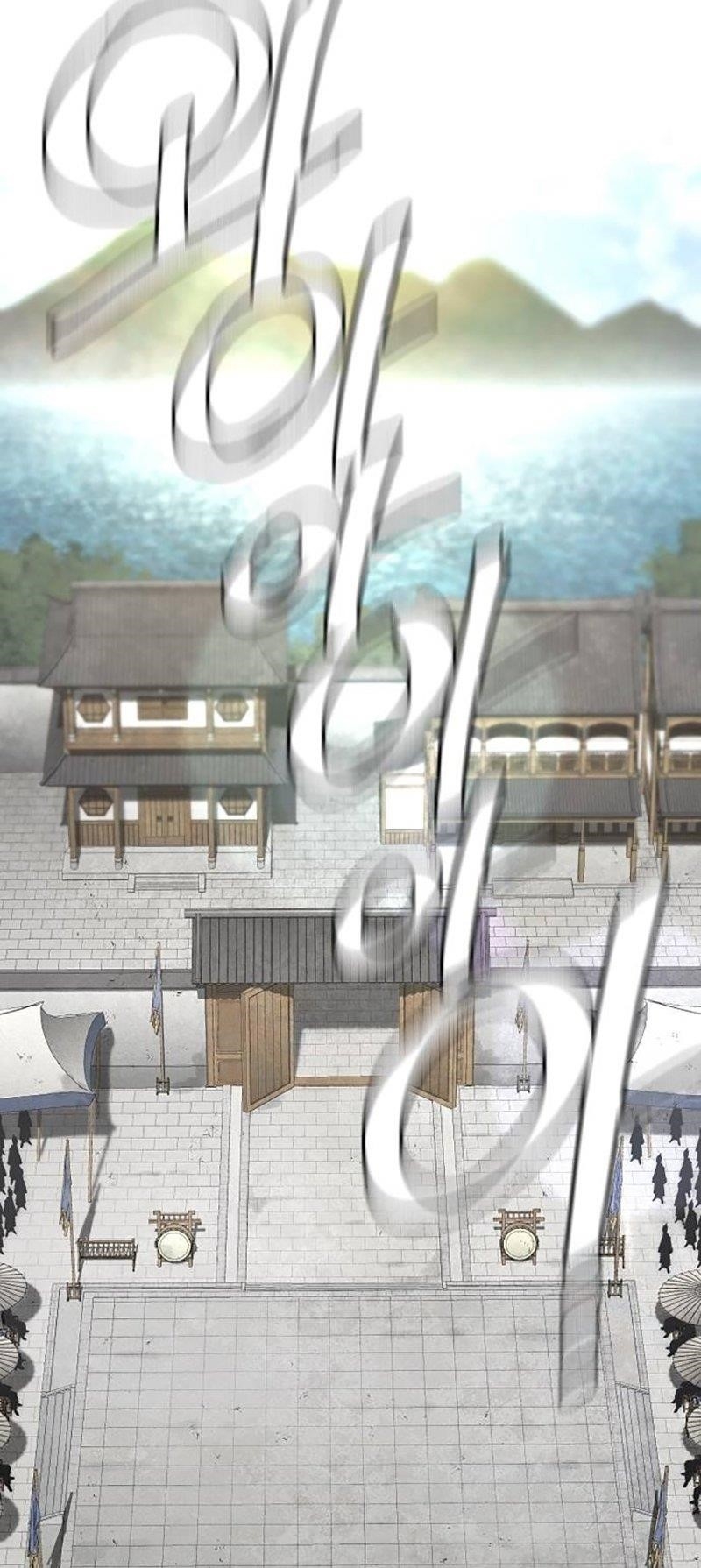 Heavenly Demon Cultivation Simulation Chapter 133 - Page 57 in English