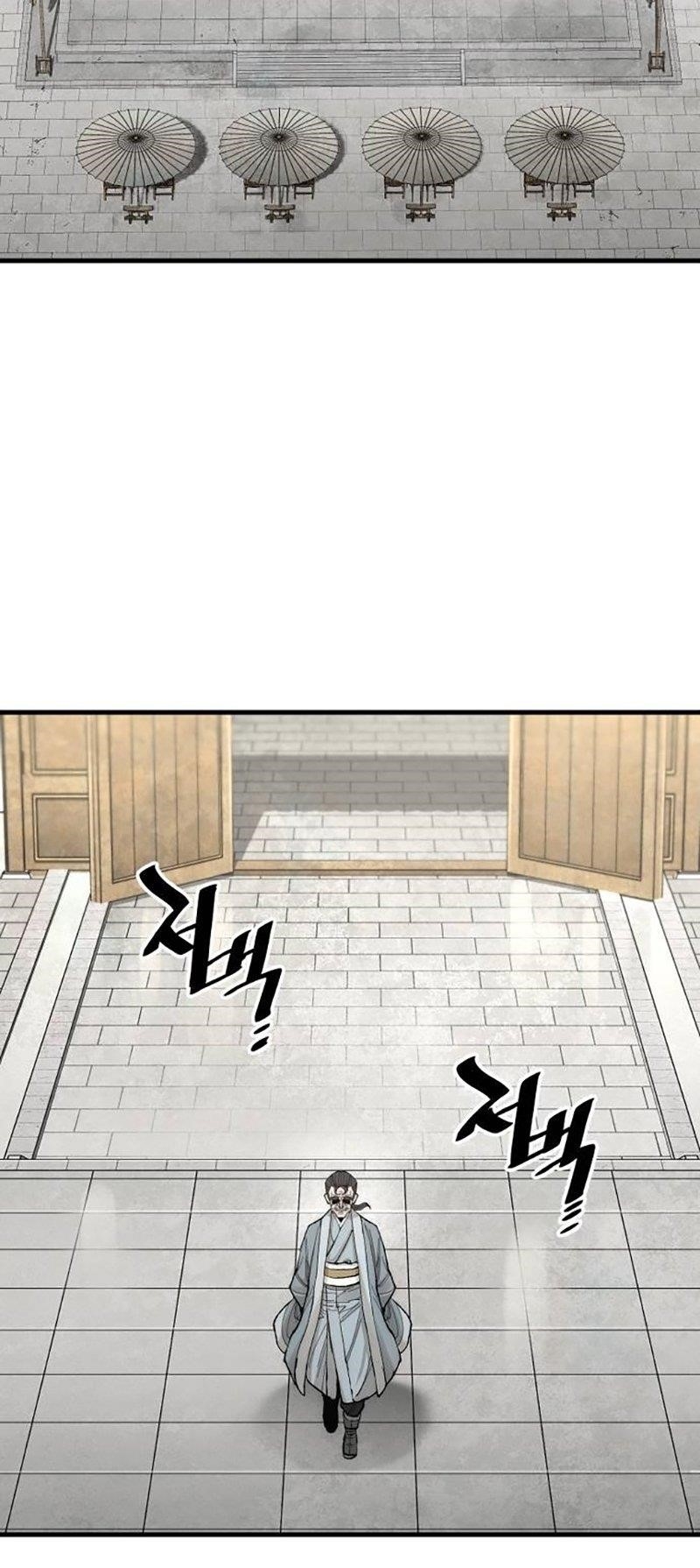Heavenly Demon Cultivation Simulation Chapter 133 - Page 58 in English