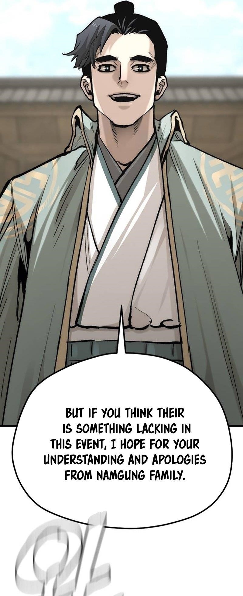 Heavenly Demon Cultivation Simulation Chapter 133 - Page 76 in English