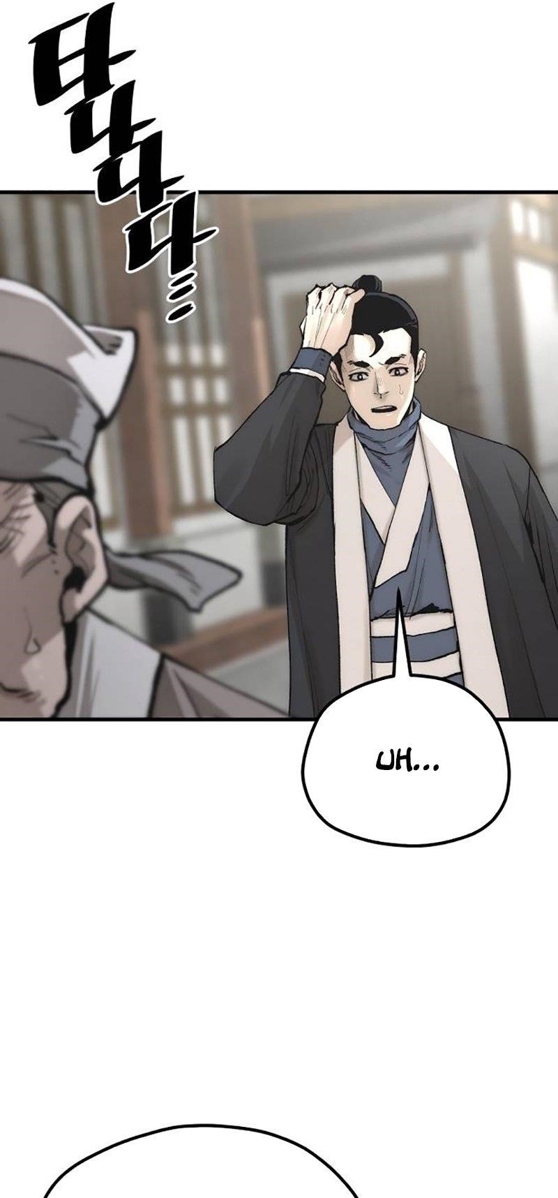 Heavenly Demon Cultivation Simulation Chapter 133 - Page 8 in English
