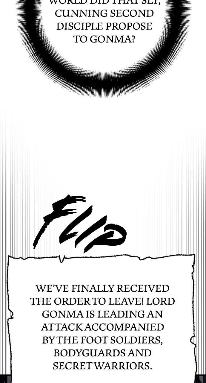 Heavenly Demon Cultivation Simulation Chapter 144 - Page 77 in English