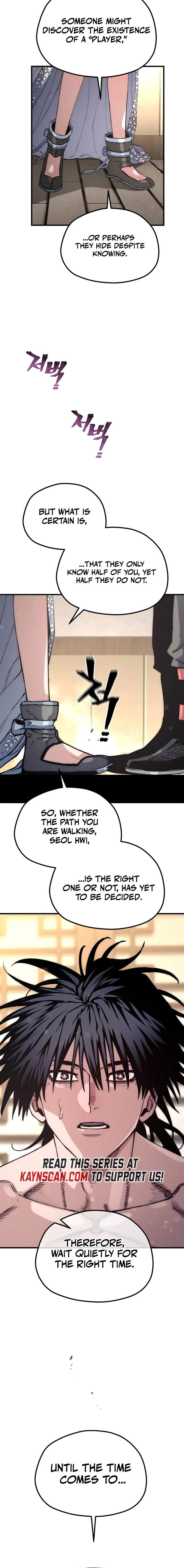 Heavenly Demon Cultivation Simulation Chapter 178 - Page 24 in English