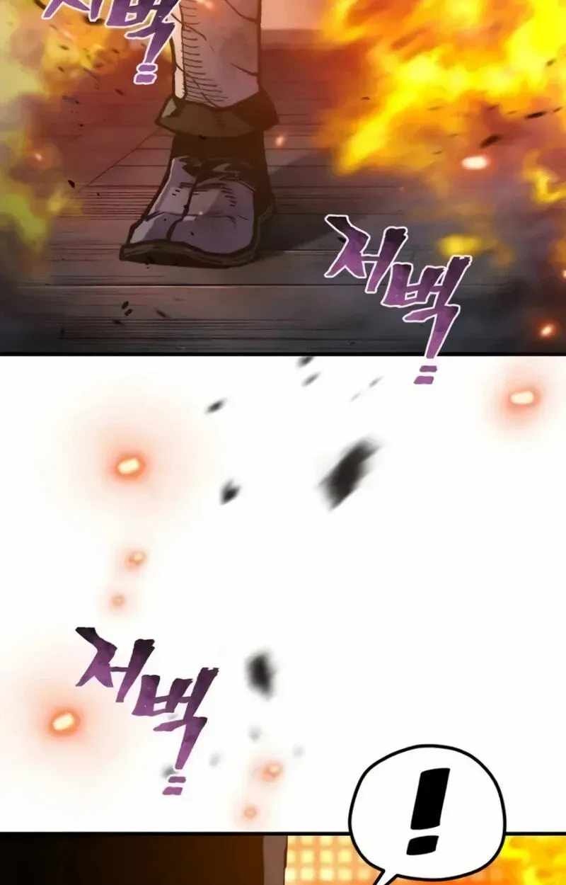 Heavenly Demon Cultivation Simulation Chapter 185 - Page 75 in English